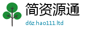 2025新奥天天开好彩开奖结果为7777788888精准新奥马会传